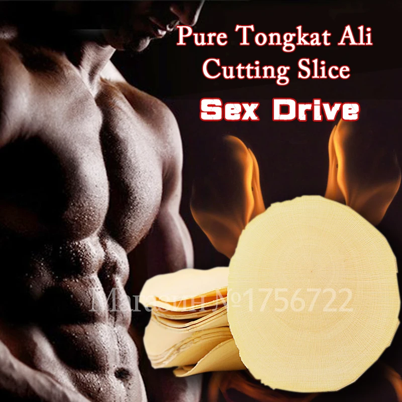 [Youth Tea] 250g/Bag Organic Malaysia Tongkat Ali slice sex supplement