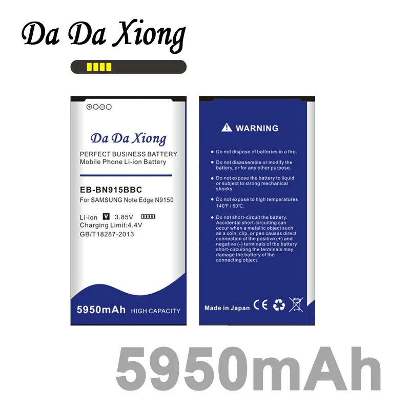 imágenes para Da Da EB-BN915BBC Xiong 5950 mAh Li-ion Batería para Samsung Galaxy Note N9150 Edge N915K N915S N915L N915X imágenes para Da Da EB-BN915BBC Xiong 5950 mAh Li-ion Batería para Samsung Galaxy Note N9150 Edge N915K N915S N915L N915X
