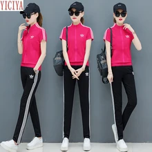 Pink Sets 2020 Summer Two Piece Outfits Tracksuits for Women Wide Pants Suits and Top Sportswear Co-ord Set Plus Size Clothing
