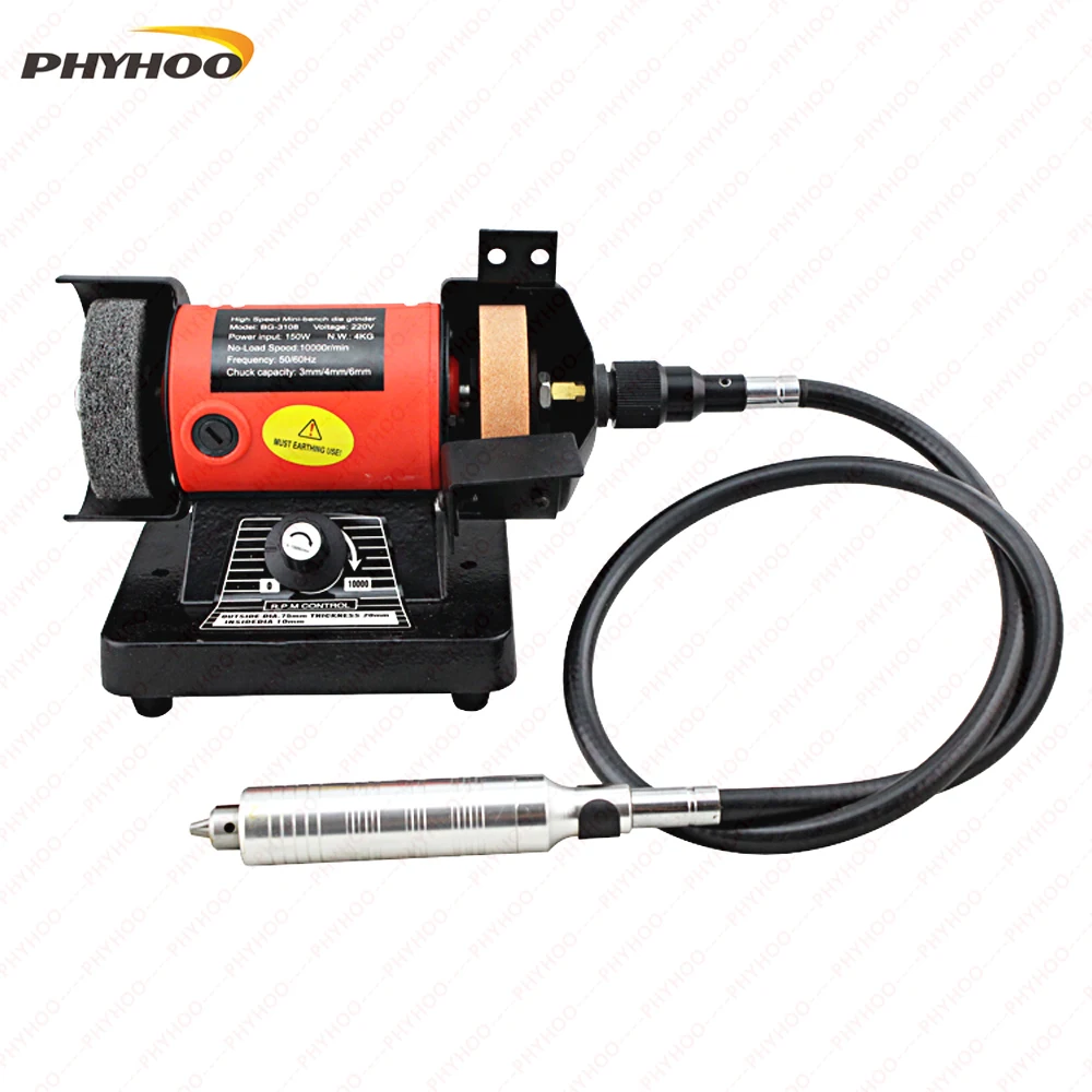 220V-Double-Wheel-Grinding-Pivots-Polishing-ElectricBench-Grinder-Machine-Online-Hot-Sale