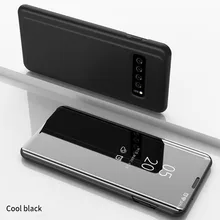 Зеркальный чехол с покрытием для Samsung Galaxy S10 e S9 S8 Plus умный
