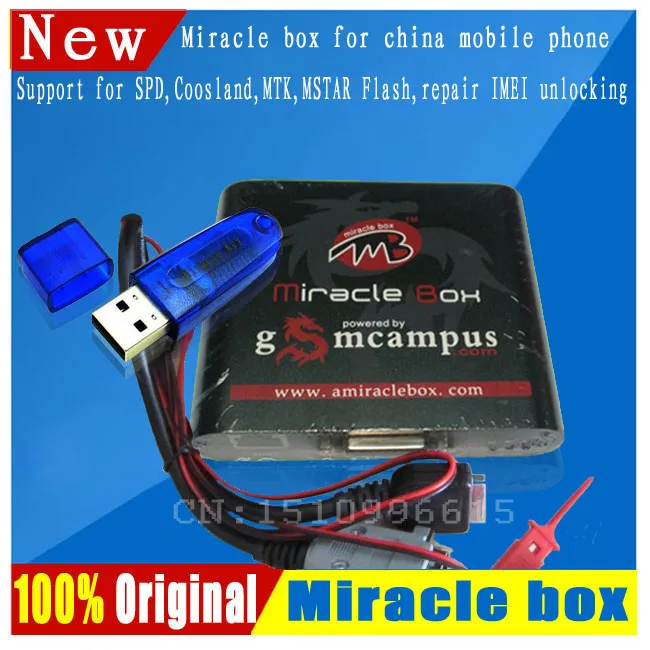 miracle box price miracle box price