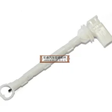 Howo A7 автомобильный Кондиционер термостат, датчик температуры, контроль температуры воздуха