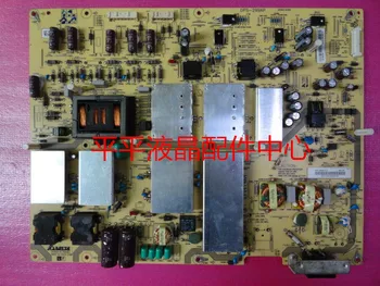 

for Sharp power board RUNTKB159WJQZ DPS-299AP-4A