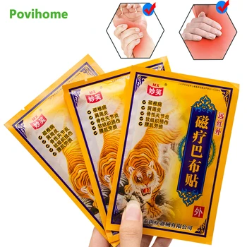 

24pcs/3bag Medical Plasters Effective Relief Joint Pain Back Pain Shoulder Pain Arthritis Treatment Chinese Medicine Patch D1683