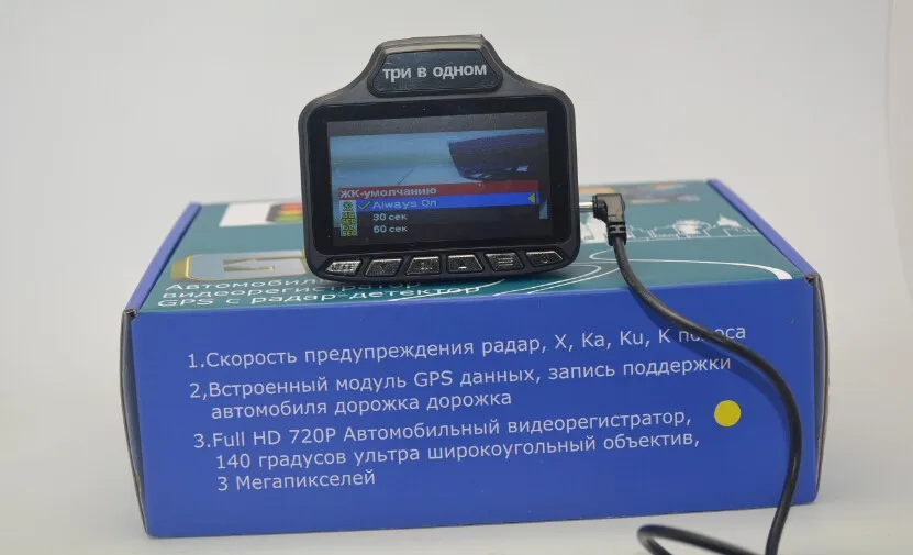 2 в 1 Автомобильный радар-детектор английский и русский Голос " TFT DVR камера с тахографом устройство предупреждения движения видео регистратор