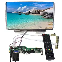 13,3 "ips N133BGE LTN133AT16 13,3 дюйма ЖК-дисплей Экран HDMI VGA AV USB RF ЖК-дисплей плате контроллера 1366X768 разрешение