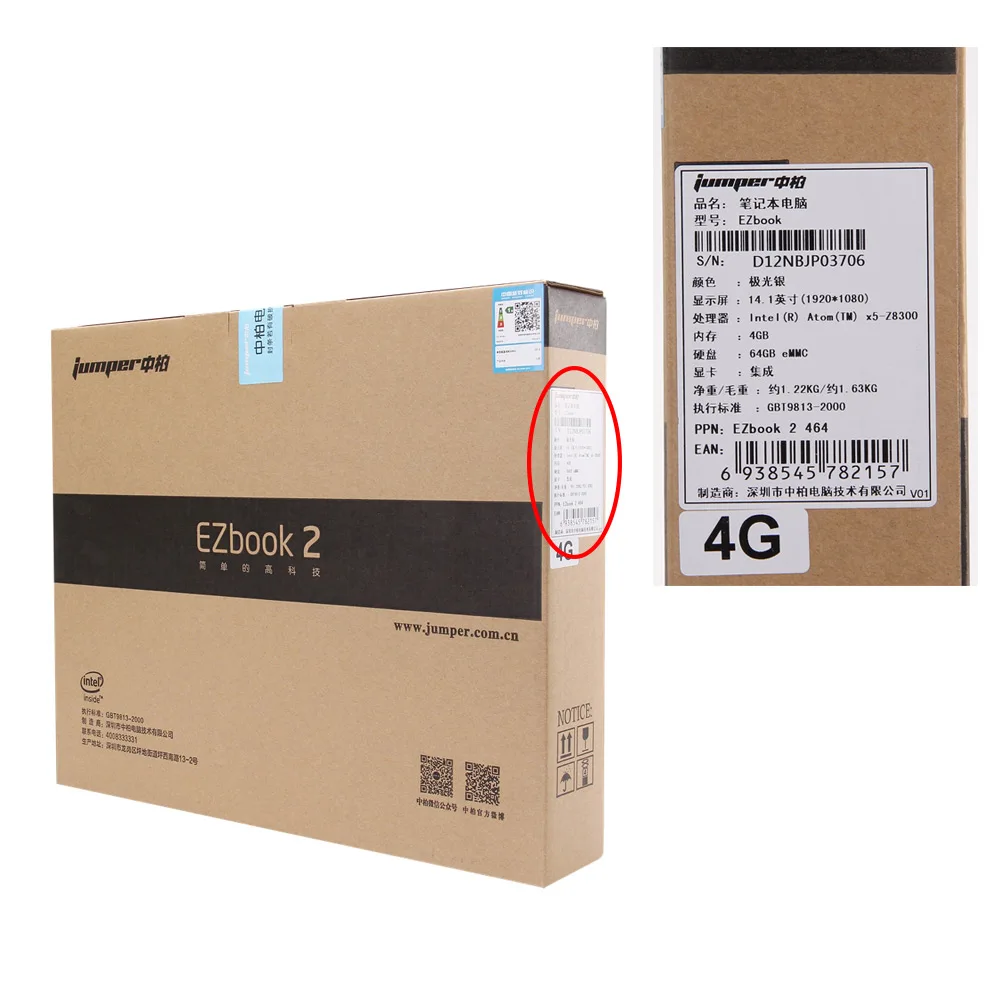 Ноутбук Jumper EZbook 2 A14 14 1 дюйма четырехъядерный процессор Intel Cherry Trail Z8350 44 ГГц Windows 10