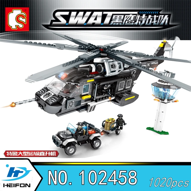 

Large transport helicopter Black Hawk SWAT ilitary Building Blocks Bricks Compatible Model toys Sembo 102458