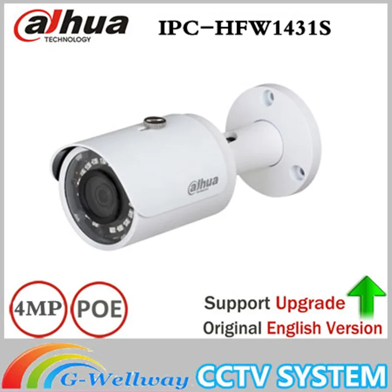 

Dahua IPC-HFW1431S 4MP Mini Bullet IP Camera Night Vision 30M IR CCTV Camera POE IP67 WDR Security update from IPC-HFW1320S