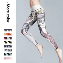 2017 spring and Autumn New Yoga Pants female print sports fitness tight pants nine