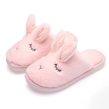 

children slippers Winter kids shoes big girls plush home slippers Junior high school student carpet indoor slippers boys shoes