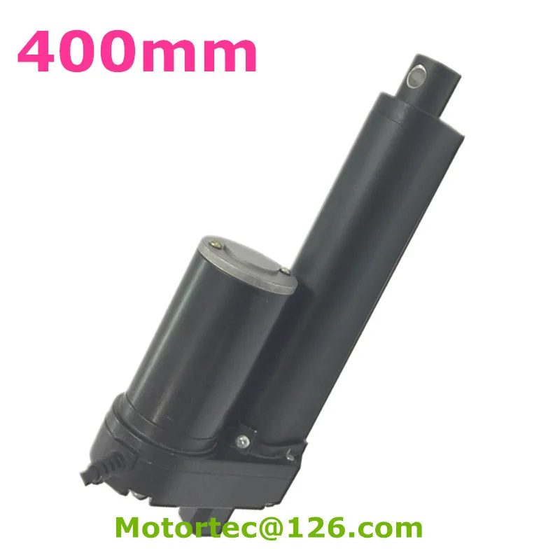 12VDC 24VDC input 400mm stroke 110mm/s fast speed 3500N 350KG 770LB force New heavy duty linear actuator motor