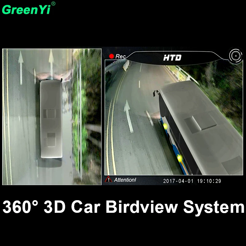 

GreenYi 3D HD 360 Degree Surround View Camera System For Truck, Bus, Recording 3D View 360 Degree DVR Bird View Panorama System