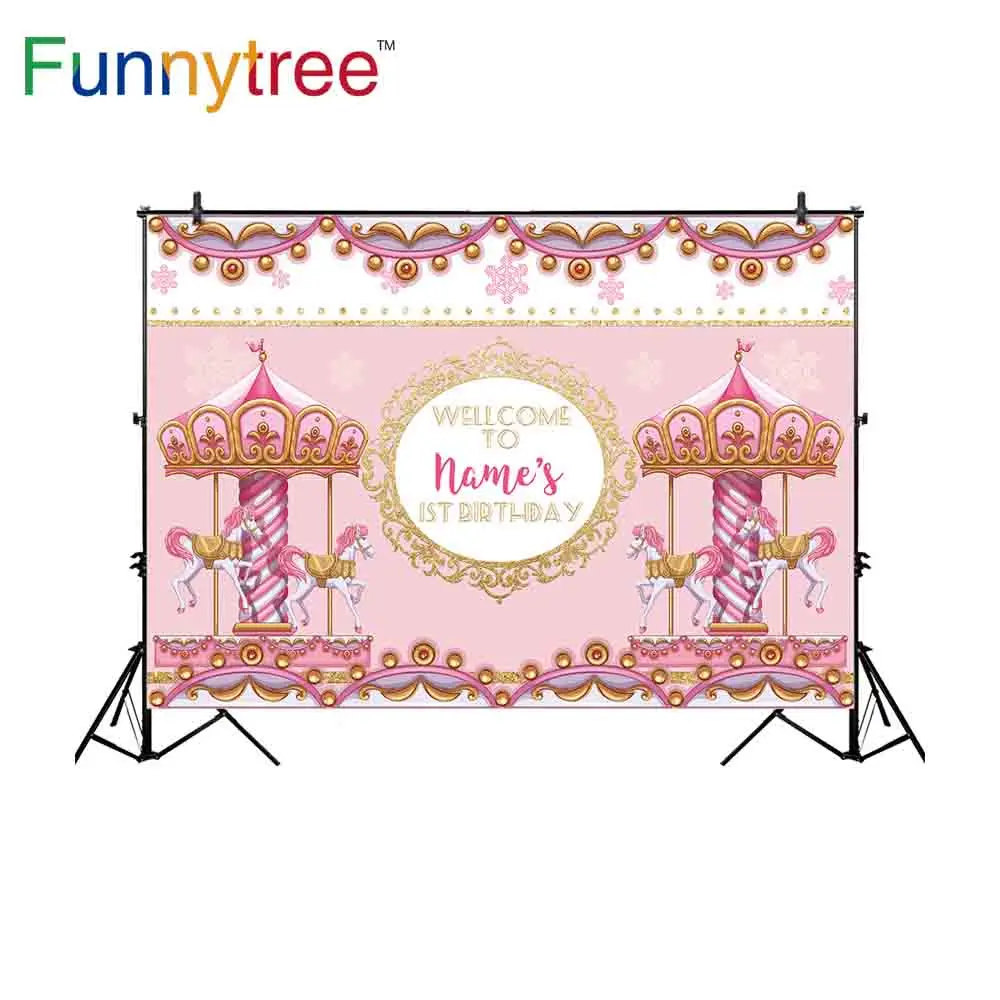 Funnytree тканевый новый фон для фотосъемки карусель парк развлечений розовый