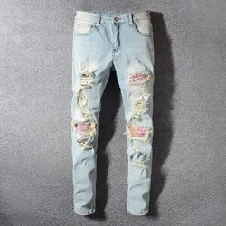 Модные уличные мужские джинсы Ретро светло-голубые потертые узкие эластичные рваные джинсы мужские лоскутные рваные брюки хип-хоп джинсы