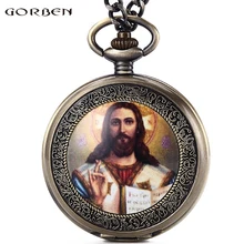Ретро Иисус помещения в Библия Античный карманные Часы Цепочки и ожерелья католицизм Религия кварцевые часы Сеть Для женщин Для мужчин кулон подарок