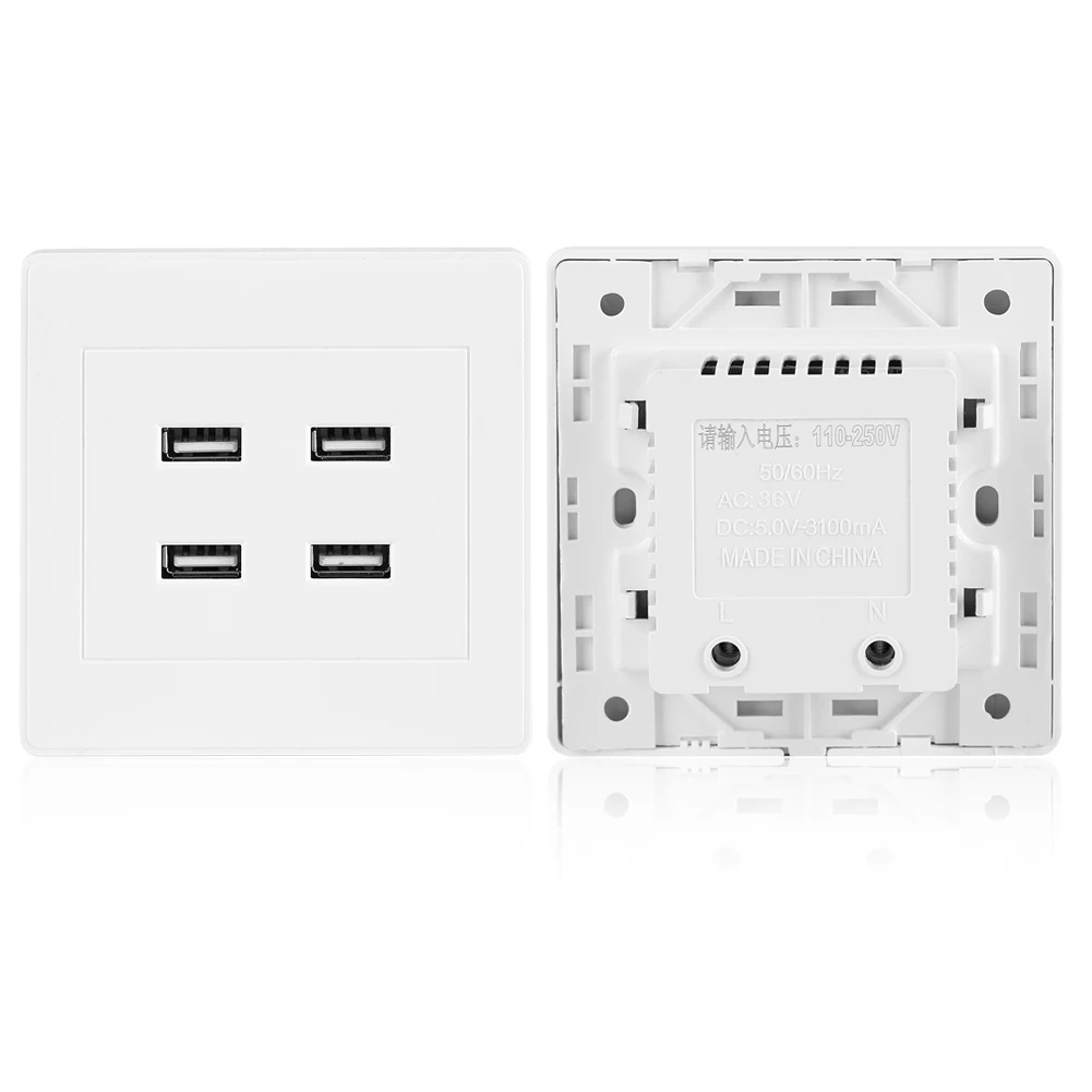 Розетка с 4 USB портами 5 в пост. Тока настенная штепсельная вилка Socke для домашнего