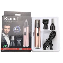 Многофункциональный Электрический триммер для носа 3 в 1, устройство для чистки бритья и удаления волос, EU 2 minutes