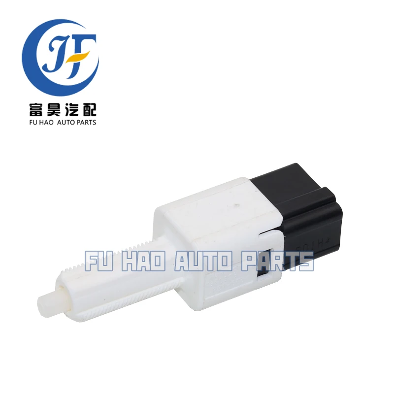 Original Clutch Starter Safety Switch For Nissan Altima Pathfinder