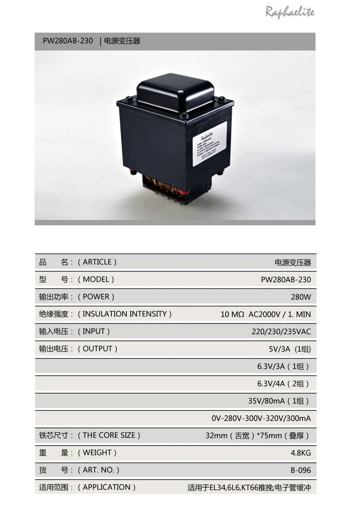 //ae01.alicdn.com/kf/HTB1cisgKXXXXXXUapXXq6xXFXXXN/201638448/HTB1cisgKXXXXXXUapXXq6xXFXXXN.jpg?size=308347&height=1077&width=720&hash=c0e1266e8a5bb3a97fc0eecaea148637