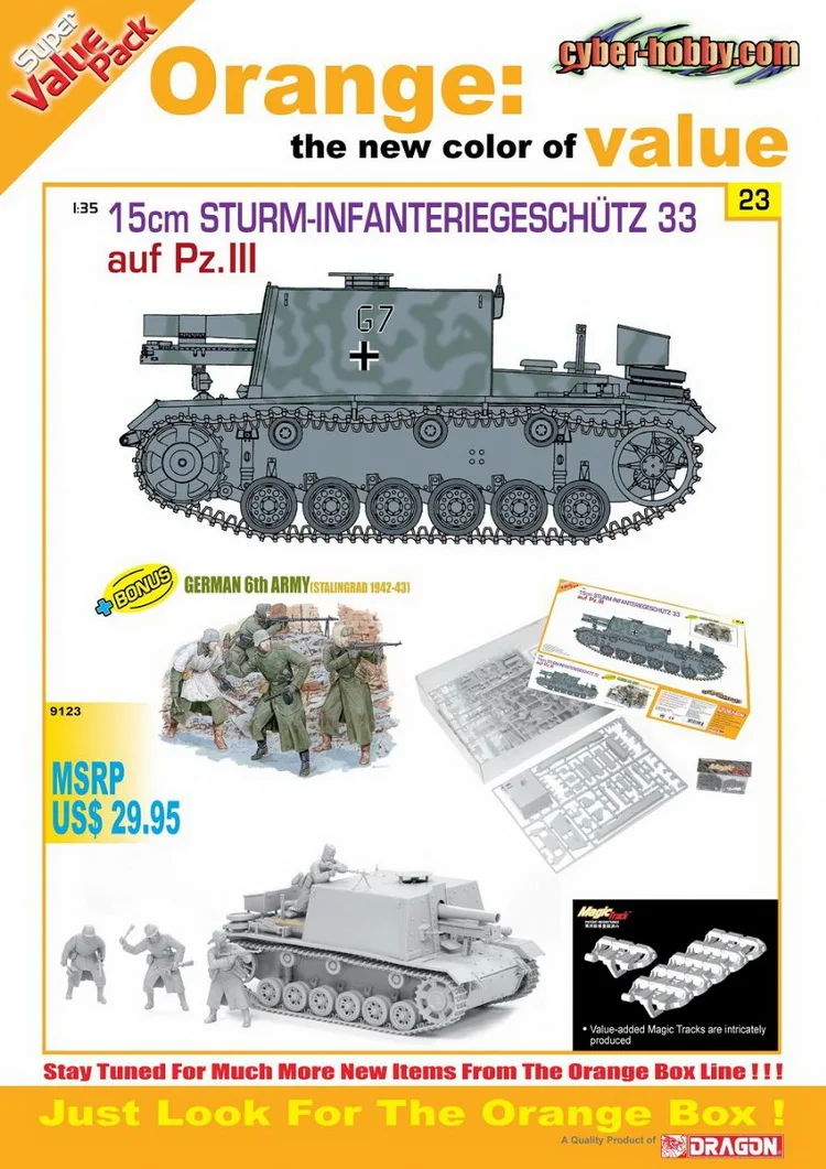 DRAGON 9123 1/35 15 см Sturm-Infanteriegeschutz 33 auf. Pziii