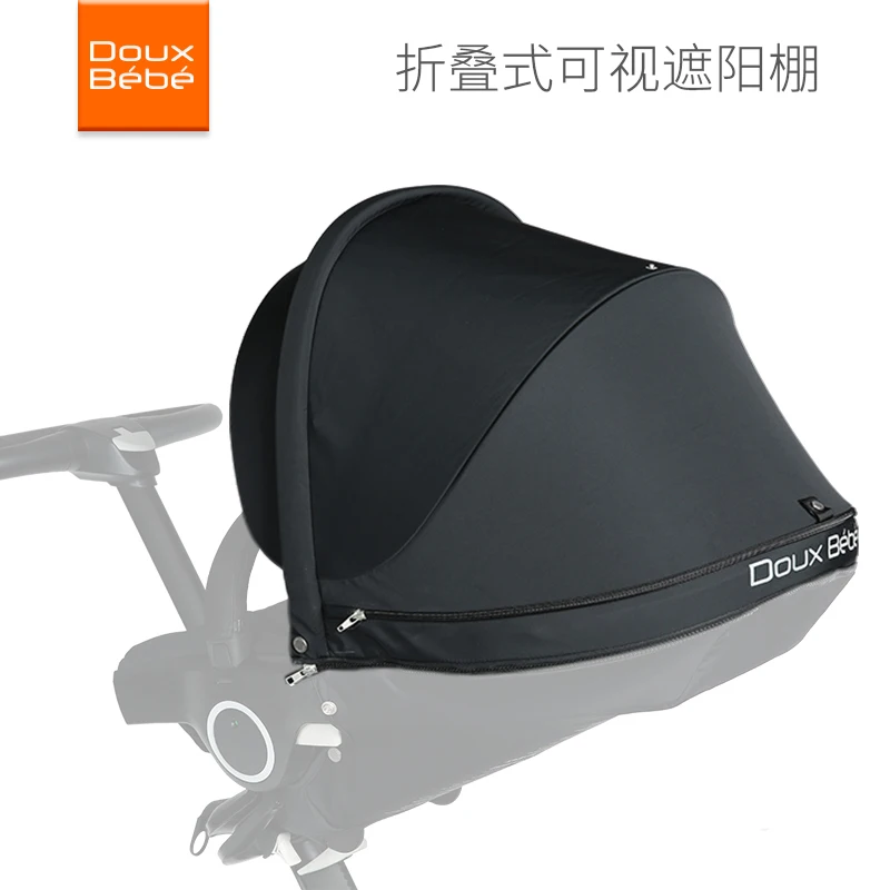 

British douxbebe DSLAND INBB STOKK high land scape baby cart arm rest wheel canopy shopping bag accessories separate parts