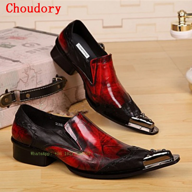 New Spring Fashion Wedding Shoes Pointed Metal Toe Men Dress Shoes