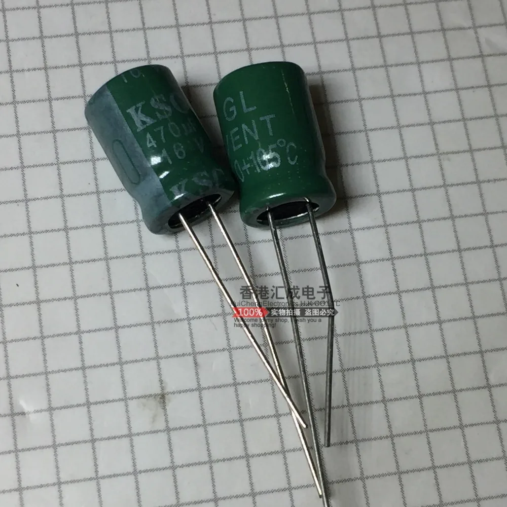 470uf 16v конденсатор 470uf 16v конденсатор