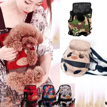 Собака кошка сумка, рюкзак несущих мешок продукты для собак Anilmal транспортное средство открытый велосипедов Пеший Туризм Рюкзак