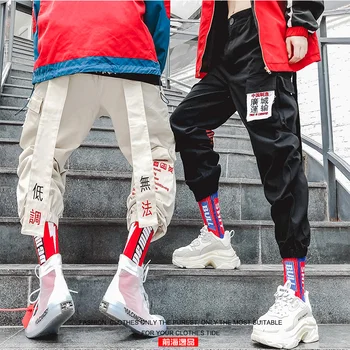 

Ribbons Streetwear Cargo Men Pants Casual Hip Hop Loose Harajuku Hippie Man Pants Japanese Fashion Joggers Men Sweatpants LC747