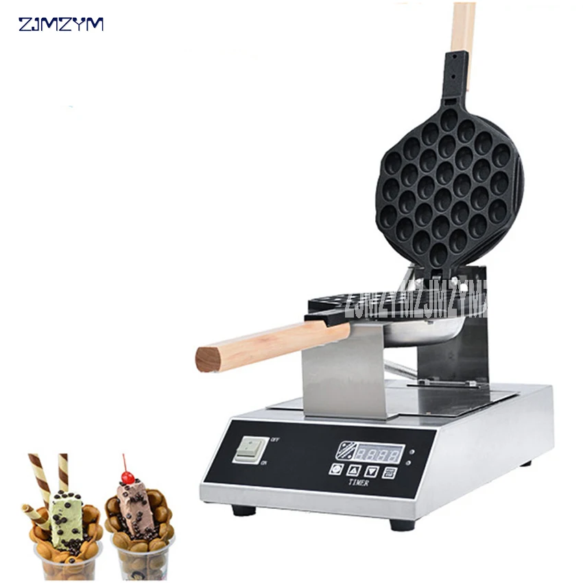 Buy 2017 Hot New Commercial Bubble Waffle Maker 220V