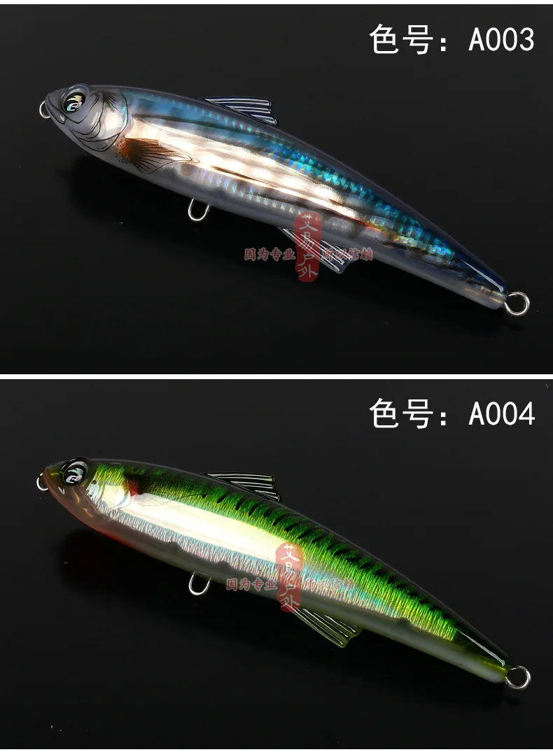 Flutuante para Kingfish Atum de Água Fish Ecooda Topwater Pesca Popper Isca Grande Lápis Dura - Salgada le 180mm 82g 3 Esporte e Lazer