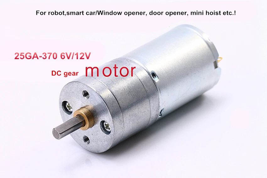 Мотор редуктор постоянного тока 25GA 370 6V12V DIY робот умный автомобиль с большим