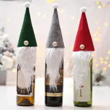 Рождественская бутылка вина крышка милый гном бутылки вина КРЫШКА Рождественский обеденный стол Декор подарок Рождественское украшение для бутылки Рождественский подарок