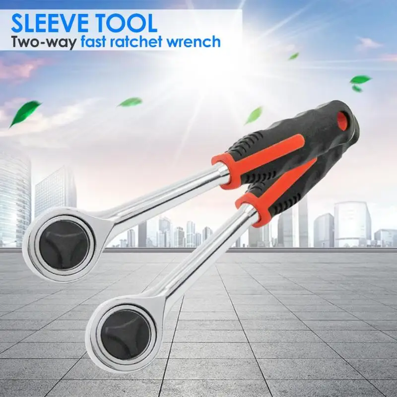 

3/8 inch Ratchet Wrench Socket Spanner Chromium Vanadium Steel Automobile Labor-Saving Wrench Disassembly Repair Hand Tool
