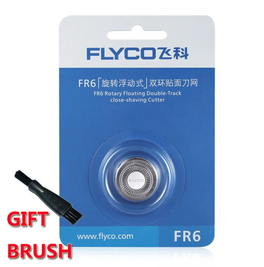 1 шт. FR6 FLYCO электробритва Улучшенный Замена Лезвия подходят для FS871 330 711 FS812 FS820 FS801 бритвы запасные части fr6