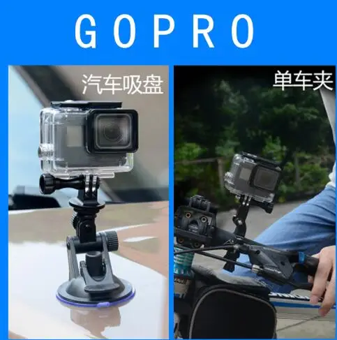 Para Gopro accesorios para ir pro hero 7 6 5 4 3 kit de 3 selfie palo para Eken h8r /funda para xiaomi yi EVA - 2