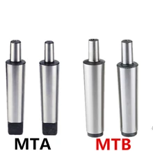 Perceuse à tige de Morse, mandrin tour CNC, 1 pièces, MT1 MT2 MT3 MT4 B10 B12 B16 B18 B22 0.6-6/1-10/1-13/3-16/5-20