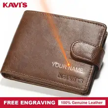 KAVIS Lederen Portemonnee Mannen Hasp Portomonee PORTFOLIO Mini Eenvoudige Mannelijke Cuzdan DIY Gift Voor Man Slim Kaarthouder Geld perse(China)