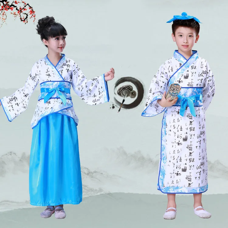 Hanfu/детские костюмы, национальные костюмы, детские костюмы, для мальчиков и девочек, сценические выступления