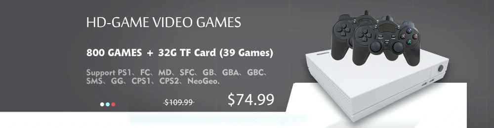 HD-GAME-