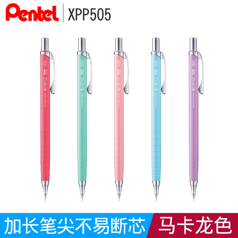 

JapanPentel Macaron Candy Color Mechanical Pencil Orenz Series Mechanical Pencil 0.5mm