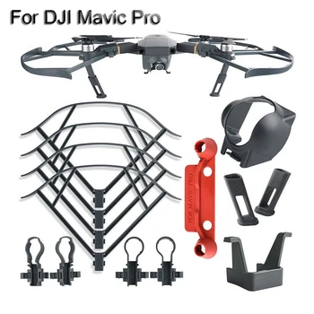 

Protection Accessories Kits Propellers Guards Fastener Lens Hood Landing Gears For DJI Mavic Pro Remote Controller Stick Thumb