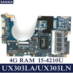 KEFU UX303LA материнская плата для ноутбука ASUS UX303LA UX303LB UX303LN UX303L UX303 Тесты оригинальная плата 4G Оперативная память I5-4210U