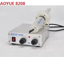BGA SMT rework solder soldering station AOYUE 8208 turbo fan pulling hot air soldering station hot air gun