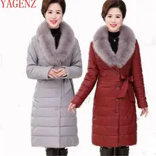 YAGENZ Женская куртка Новая меховая свободная кожаная куртка с меховым воротником Женская теплая куртка с хлопковой подкладкой куртка из искусственной кожи Зимняя куртка кожа 5XL KG462
