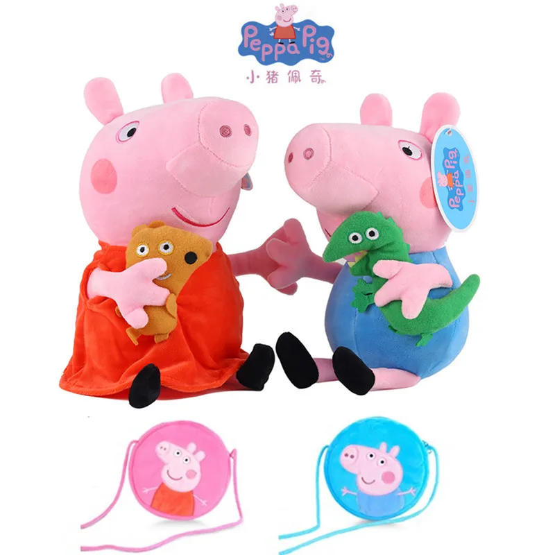 Peppa Pig маленькая девочка Джордж свинка 19 см плюшевая игрушка розовый поросенок 16