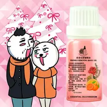 Сильная Акция! масло для удаления морщин Волшебная масляная смесь успокаивающее масло для кожи лица увлажняющий массаж масло 10 мл