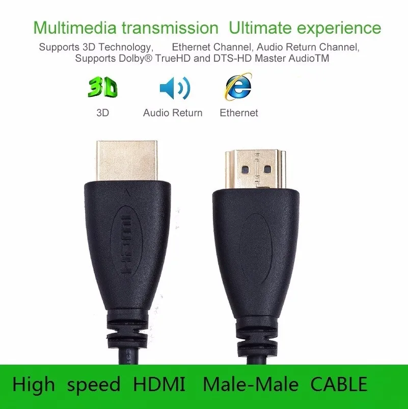 shulian cable